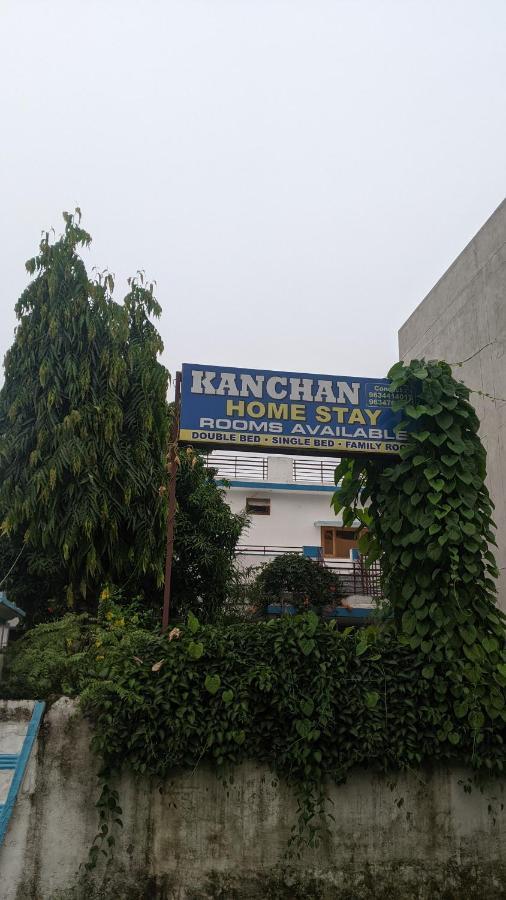 Hotel Kanchan Dehradun Exterior photo